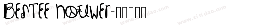 bestee houwer字体转换